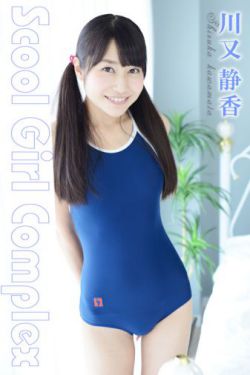 mlde—233冲田杏梨