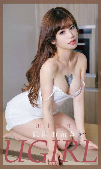 欧美熟juliaann厨房