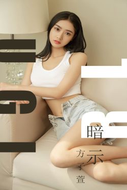 活色生香[dvd版]