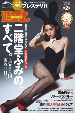 加勒比女海盗在线看